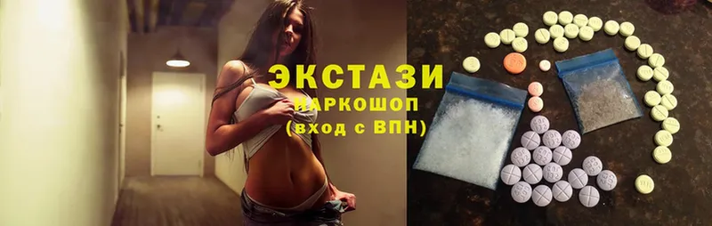 Ecstasy Philipp Plein  blacksprut tor  Верхняя Салда 