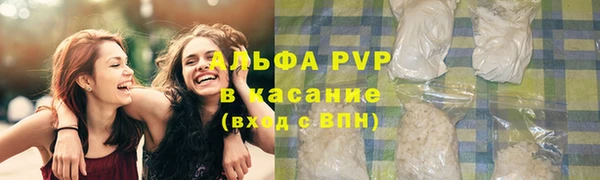 хмурый Балахна